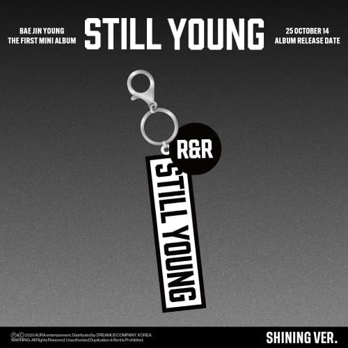배진영 (BAE JIN YOUNG) - 미니앨범 1집 [STILL YOUNG] (Platform Shining Ver.)