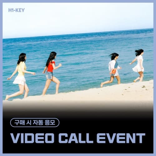 [10/19 VIDEO CALL EVENT] H1-KEY - 4th Mini Album [Lovestruck] (随机)