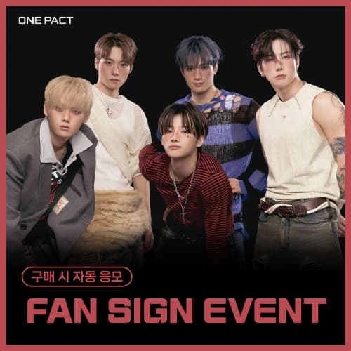[10/19 FAN SIGN EVENT] 원팩트 (ONE PACT) - 4th Mini Album [ONE FACT] (랜덤)