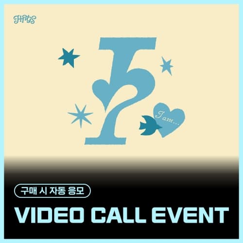 [10/19 VIDEO CALL EVENT] HITGS The 1st Mini Album - Things we love : I (随机)
