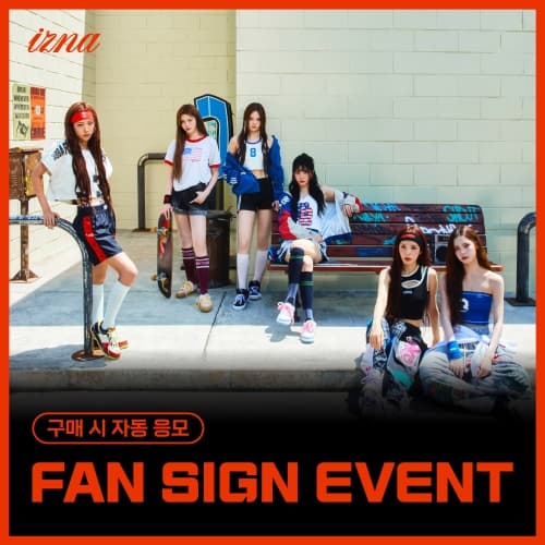[10/23 FAN SIGN EVENT] 이즈나 (izna) - [Not Just Pretty] (POSTERBOOK Ver. / 랜덤) (Supercrush  Ver.)
