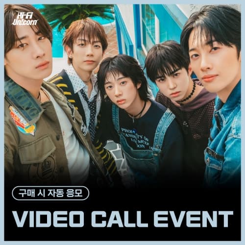 [10/16 VIDEO CALL EVENT] 하이파이유니콘(Hi-Fi Un!corn) - Teenage Blue [Korean ver.]