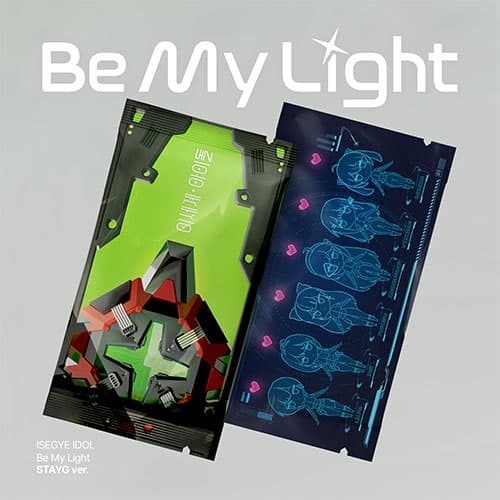 이세계아이돌 (ISEGYE IDOL) - Be My Light (STAYG SHIELD ver.)