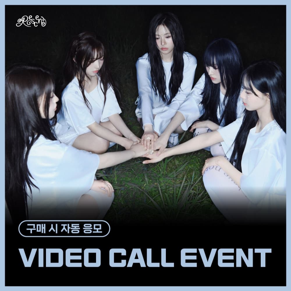[10/15 VIDEO CALL EVENT] RESCENE (리센느) - 2nd Single Album [Dearest] (QR VER. / 랜덤)