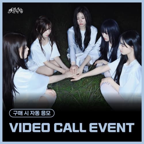 [10/15 VIDEO CALL EVENT] RESCENE (리센느) - 2nd Single Album [Dearest] (QR VER. / 랜덤)