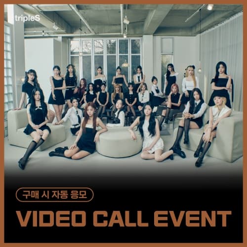 [10/18 VIDEO CALL EVENT] tripleS (트리플에스) - 정규 [ASSEMBLE25] (Objekt Music Album)