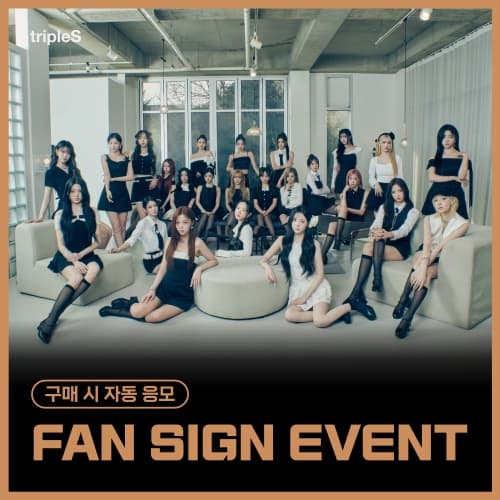 [10/18 FAN SIGN EVENT] tripleS  - 정규 [ASSEMBLE25] (Objekt Music Album)