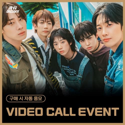 [10/18 VIDEO CALL EVENT] Hi-Fi Un!corn - Teenage Blue [Korean ver.]
