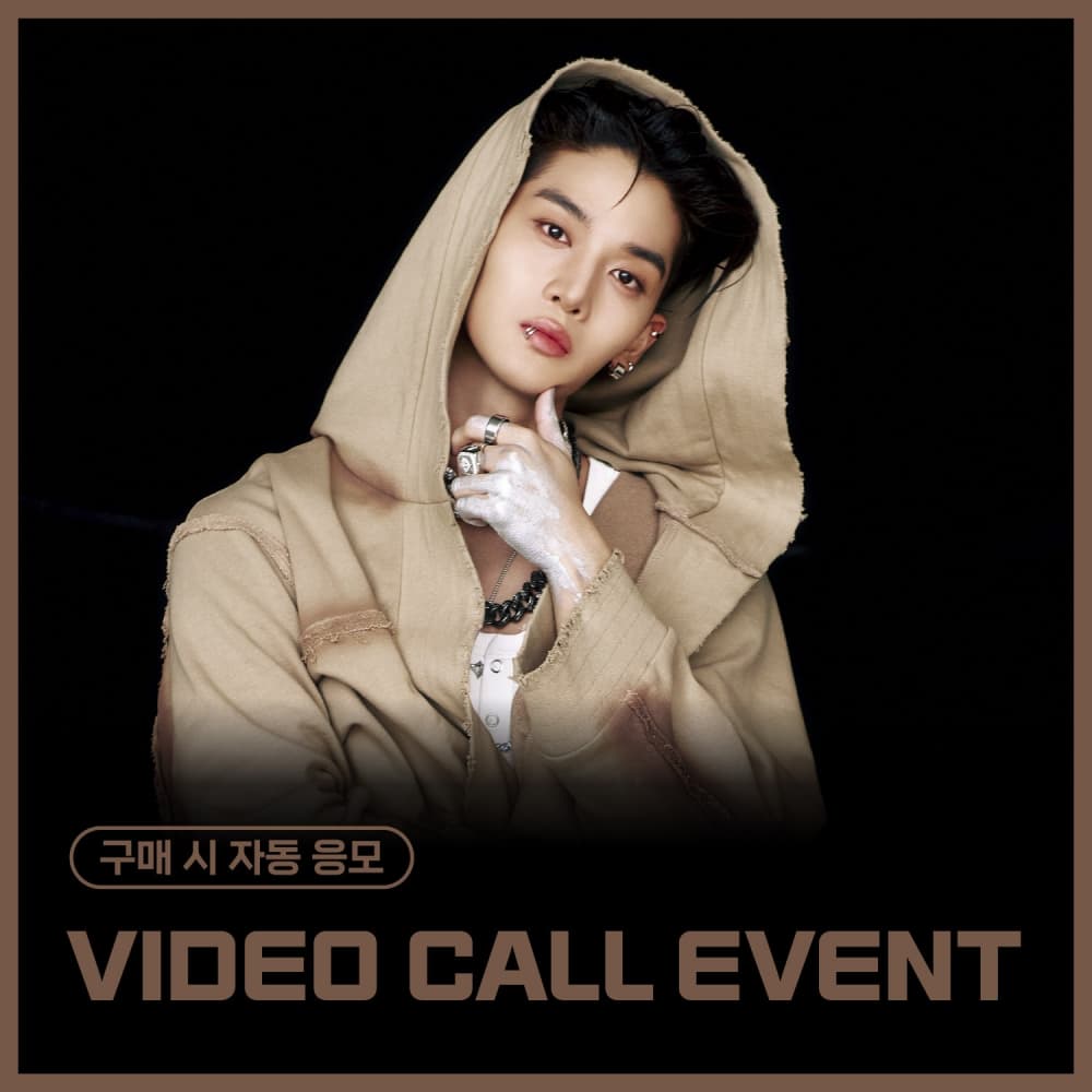[10/24 VIDEO CALL EVENT] BAE JIN YOUNG - 미니앨범 1집 [STILL YOUNG] (随机)