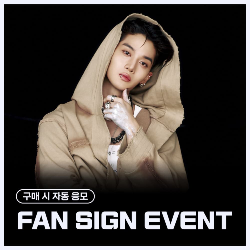 [10/24 FAN SIGN EVENT] BAE JIN YOUNG - 미니앨범 1집 [STILL YOUNG] (随机)