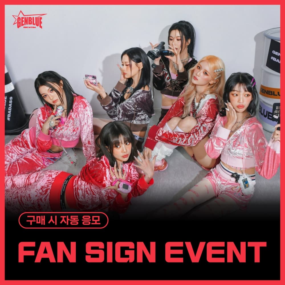 [10/25 FAN SIGN EVENT] GENBLUE - 2nd Mini Album [MIRROR]