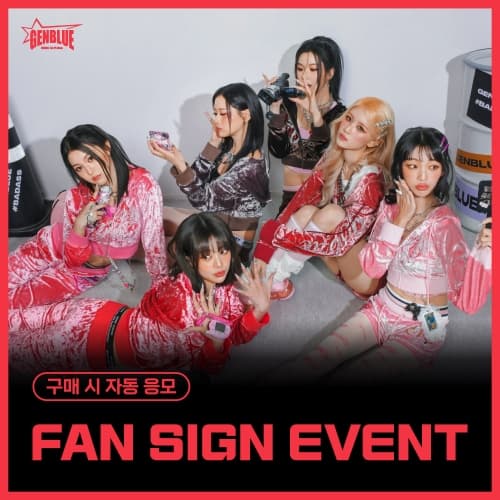[10/25 FAN SIGN EVENT] GENBLUE - 2nd Mini Album [MIRROR]
