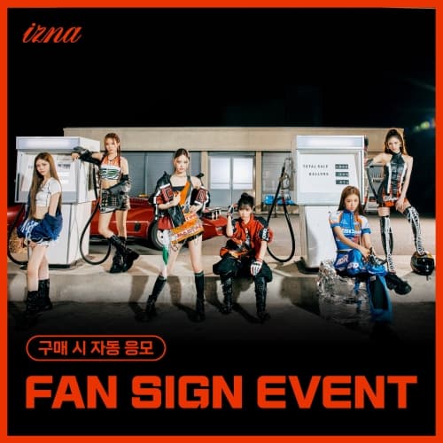 [10/26 FAN SIGN EVENT] izna - [Not Just Pretty] (POSTERBOOK Ver. / 随机) (Supercrush  Ver.)