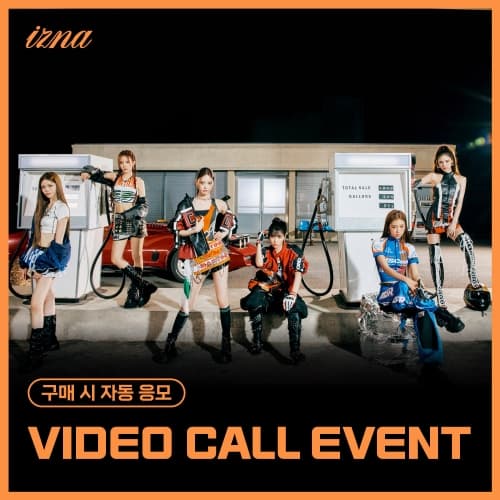 [10/26 VIDEO CALL EVENT] izna - [Not Just Pretty] (POSTERBOOK Ver. / 随机) (Supercrush  Ver.)