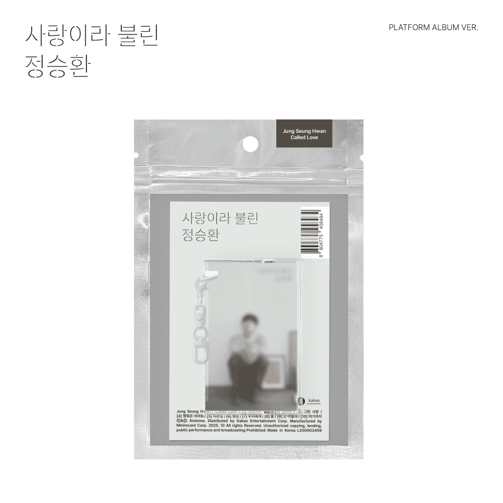 정승환 - 정규 [사랑이라 불린] (Platform ver.)