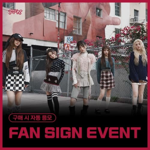[11/1 FAN SIGN EVENT] HITGS (힛지스) The 1st Mini Album - Things we love : I (랜덤)