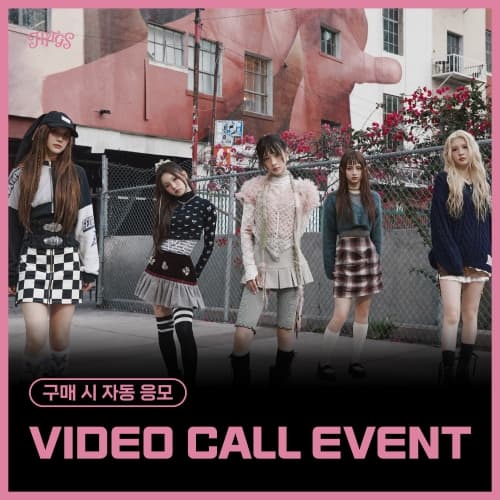 [11/1 VIDEO CALL EVENT] HITGS (힛지스) The 1st Mini Album - Things we love : I (랜덤)