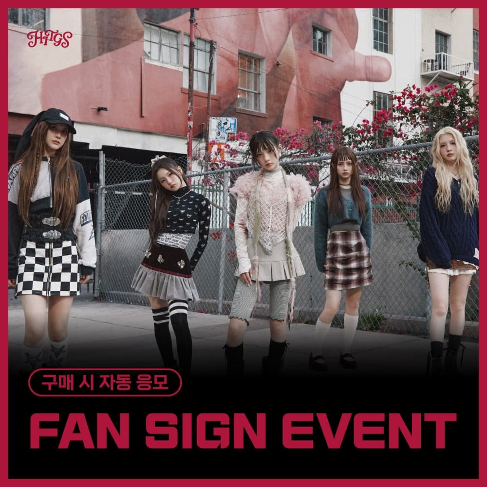 [11/1 FAN SIGN EVENT] HITGS The 1st Mini Album - Things we love : I (随机)