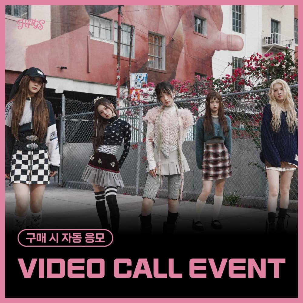 [11/1 VIDEO CALL EVENT] HITGS The 1st Mini Album - Things we love : I (随机)