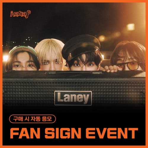 [10/31 FAN SIGN EVENT] AxMxP - 1st Album [AxMxP] (A ver)