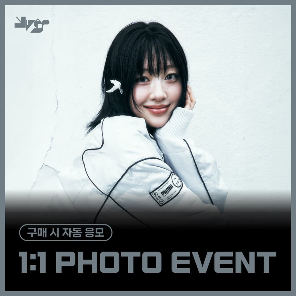 [10/31 1:1 PHOTO EVENT] Yves - Soft Error (随机)