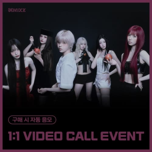 [10/31 1:1 VIDEO CALL EVENT] NMIXX - 1st Full Album [Blue Valentine] (随机)