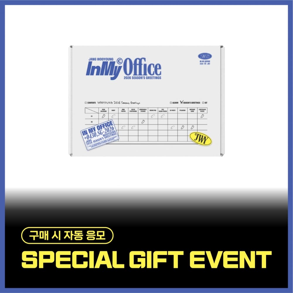장우영(Jang Wooyoung) 2026 SEASON'S GREETINGS [In My Office]