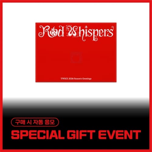 TWICE 2026 SEASON'S GREETINGS [RED WHISPERS]
