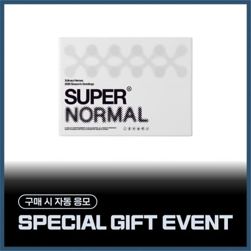 Xdinary Heroes(엑스디너리 히어로즈) 2026 SEASON'S GREETINGS [SUPER NORMAL]