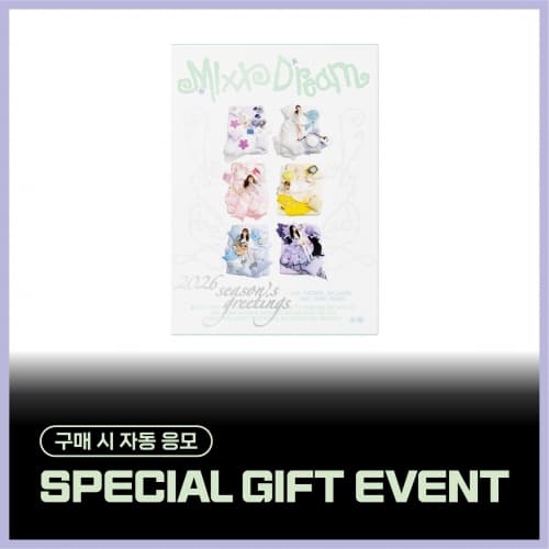 NMIXX(엔믹스) 2026 SEASON'S GREETINGS [MIXX DREAM]