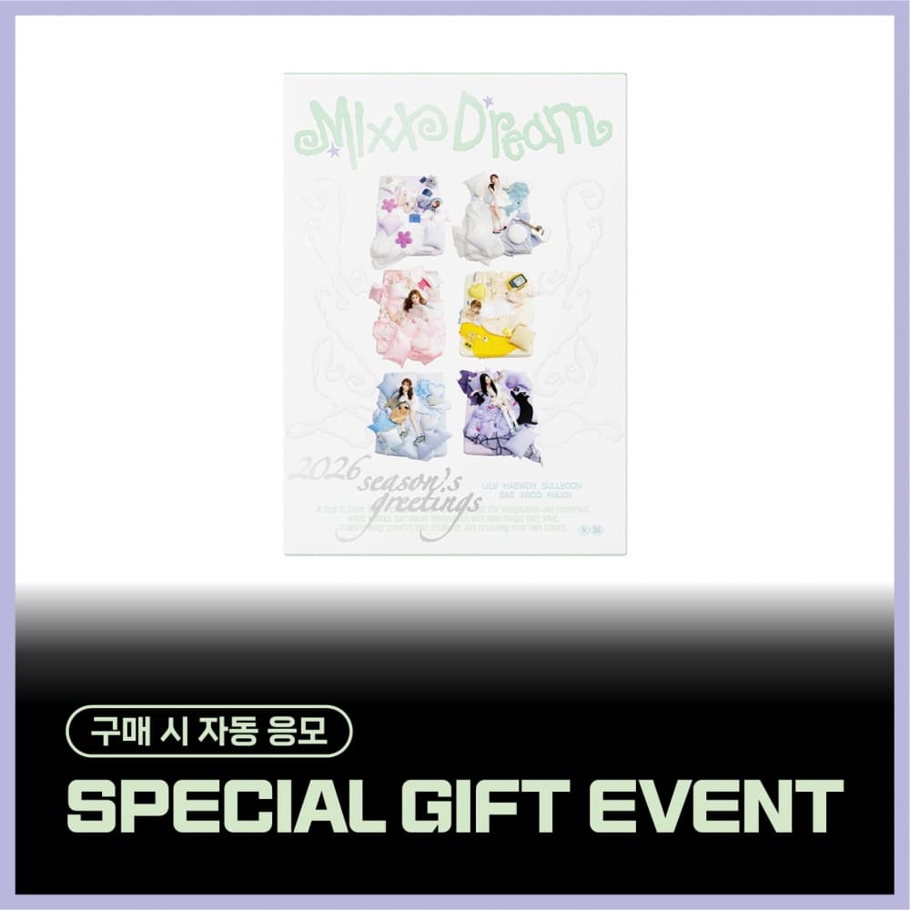 NMIXX 2026 SEASON'S GREETINGS [MIXX DREAM]