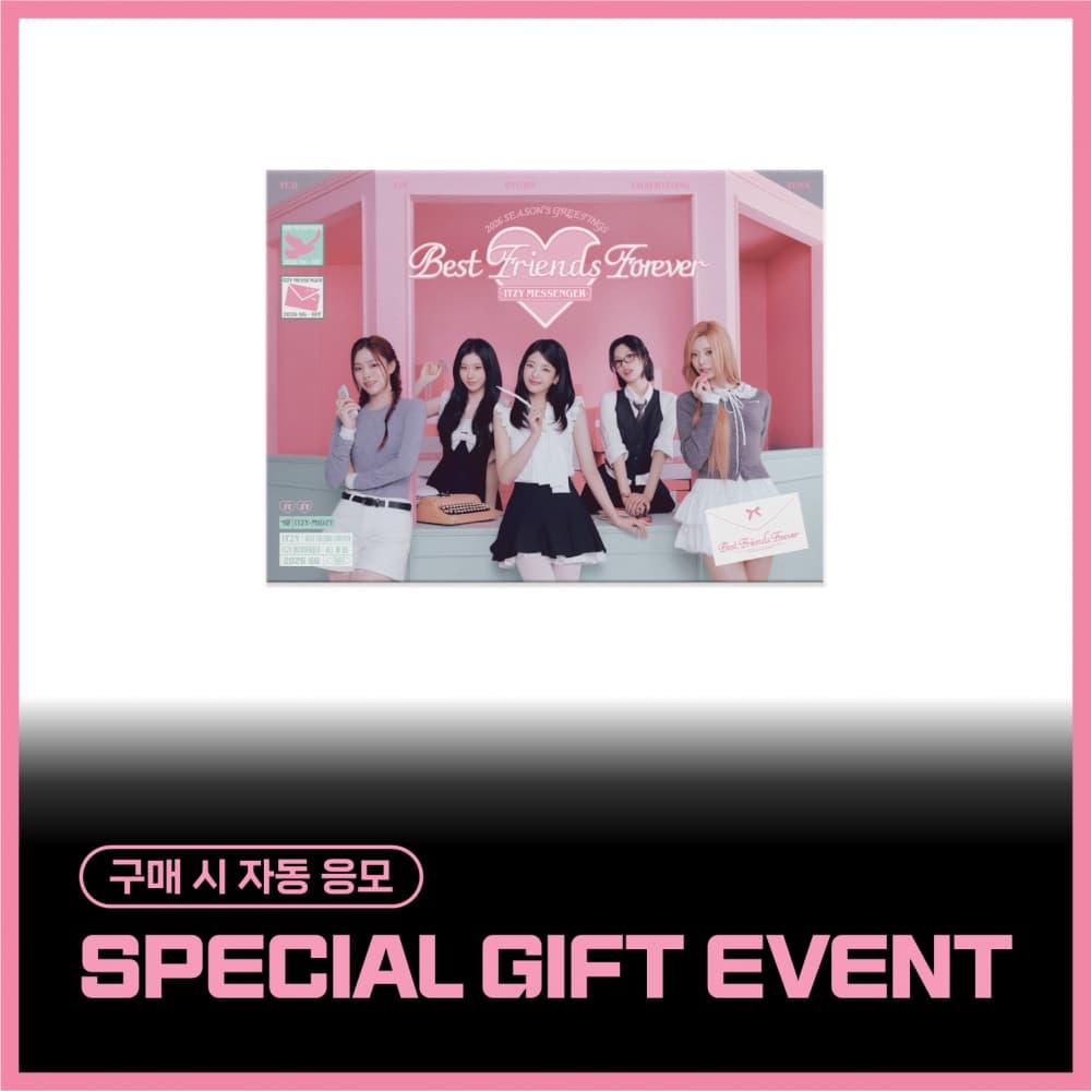 ITZY 2026 SEASON'S GREETINGS [Best Friends Forever]