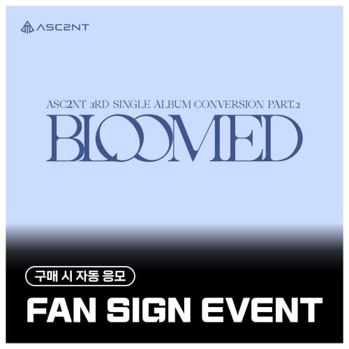 [11/8 FAN SIGN EVENT] ASC2NT(어센트) - 3rd Single Album [Conversion Part.2]