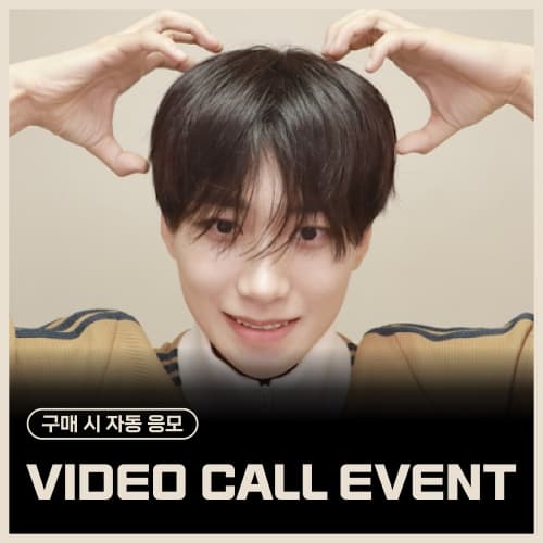[11/1 VIDEO CALL EVENT] 쑨헝위 (SUN HENG YU) VIDEO CALL EVENT