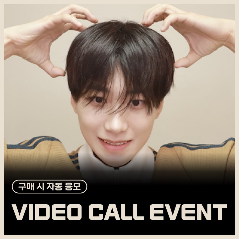 [11/1 VIDEO CALL EVENT] 孙亨裕 (SUN HENG YU) VIDEO CALL EVENT