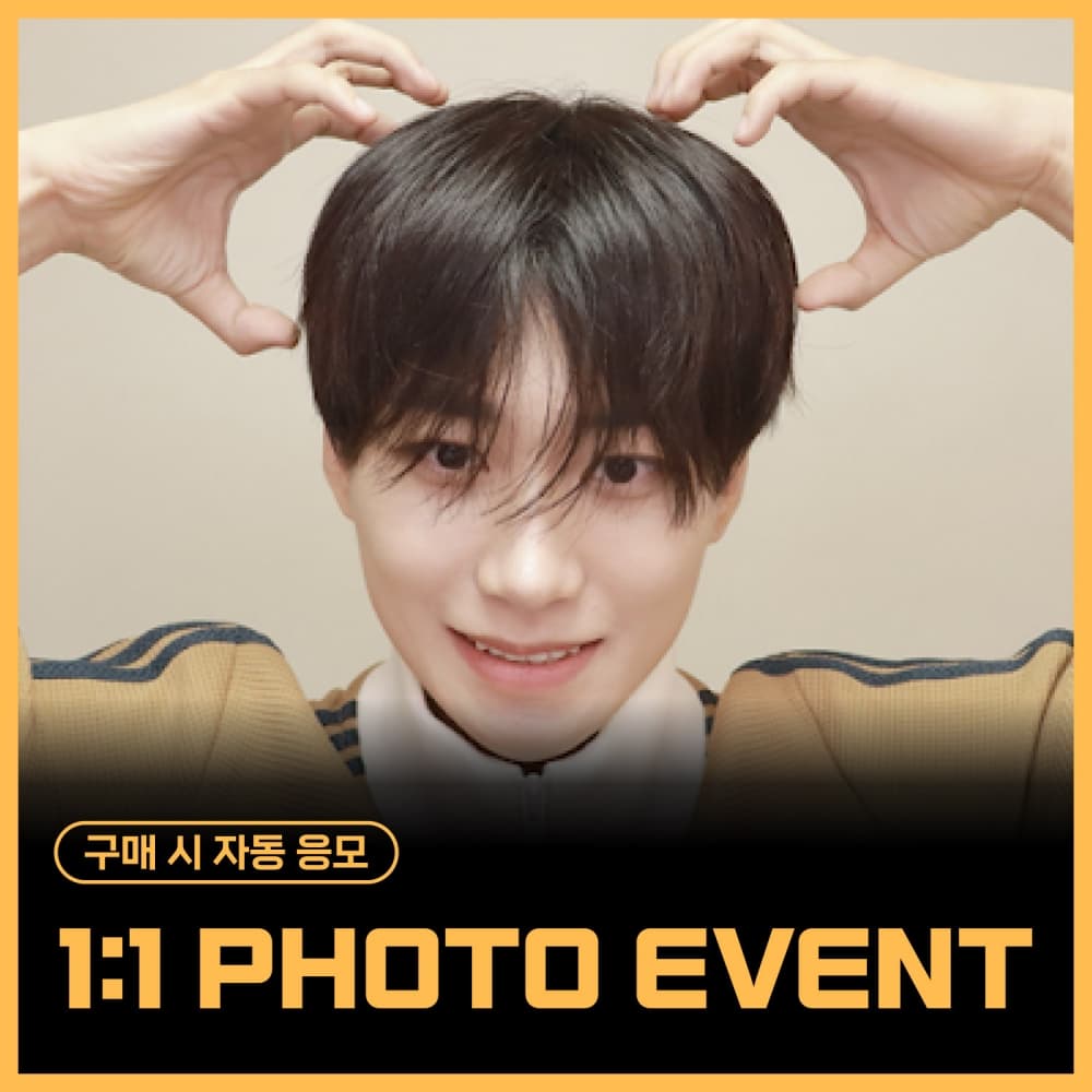 [11/1 1:1 PHOTO EVENT] 孙亨裕 (SUN HENG YU) 1:1 PHOTO EVENT
