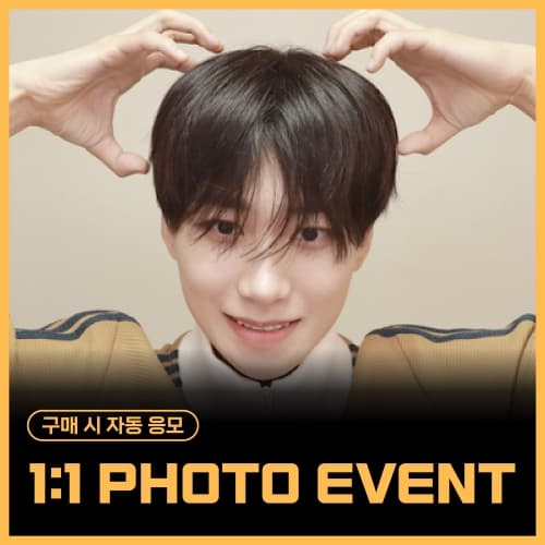 [11/1 1:1 PHOTO EVENT] 孙亨裕 (SUN HENG YU) 1:1 PHOTO EVENT