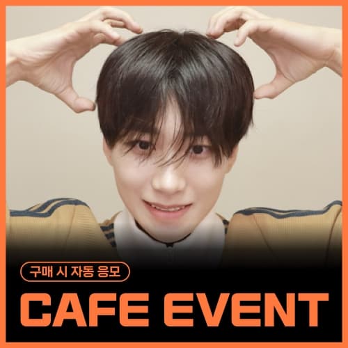 [11/1 CAFE EVENT] 孙亨裕 (SUN HENG YU) CAFE EVENT