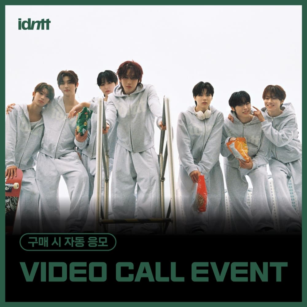 [11/1 VIDEO CALL EVENT] idntt - 미니 [unevermet] (Objekt Music Album ver.)