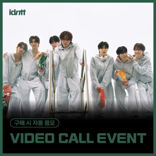 [11/1 VIDEO CALL EVENT] idntt - 미니 [unevermet] (Objekt Music Album ver.)