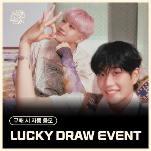 [LUCKY DRAW EVENT] 주니지니 (ASTRO) - 미니 1집 [DICE] (ODDS ver.) (META)