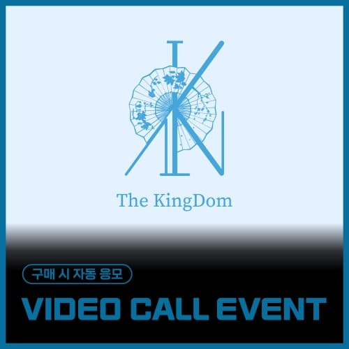 [11/6 VIDEO CALL EVENT] The KingDom (더킹덤) - The KingDom : the flower of the moon (EVER ver. / 랜덤)