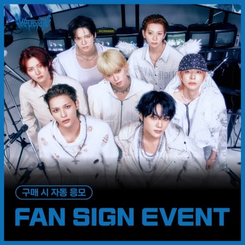 [11/1 FAN SIGN EVENT] 앰퍼샌드원 (AMPERS&ONE) - 3rd Mini Album [LOUD & PROUD] (랜덤)
