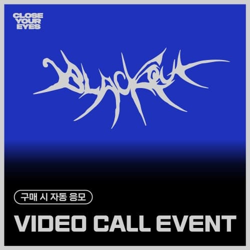 [11/14 VIDEO CALL EVENT] CLOSE YOUR EYES - The 3rd Mini Album [blackout] (ticket ver.)
