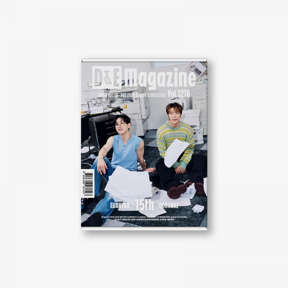 SUPER JUNIOR-D&E 2026 SEASON’S GREETINGS [D&E Magazine Vol.1216]