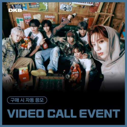 [11/9 VIDEO CALL EVENT] 다크비 (DKB) - the 9th Mini Album [Emotion] (랜덤)