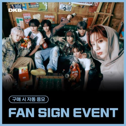 [11/9 FAN SIGN EVENT] (DKB) - the 9th Mini Album [Emotion] (随机)