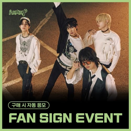 [11/9 FAN SIGN EVENT] AxMxP (에이엠피) - 정규 1집 [AxMxP] (A ver)