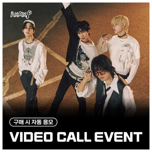 [11/9 VIDEO CALL EVENT] AxMxP (에이엠피) - 정규 1집 [AxMxP] (A ver)