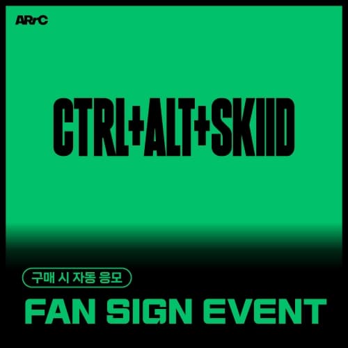 [11/7 FAN SIGN EVENT] ARrC - 2nd single album [CTRL+ALT+SKIID] (CTRL & ALT Ver.) (随机)